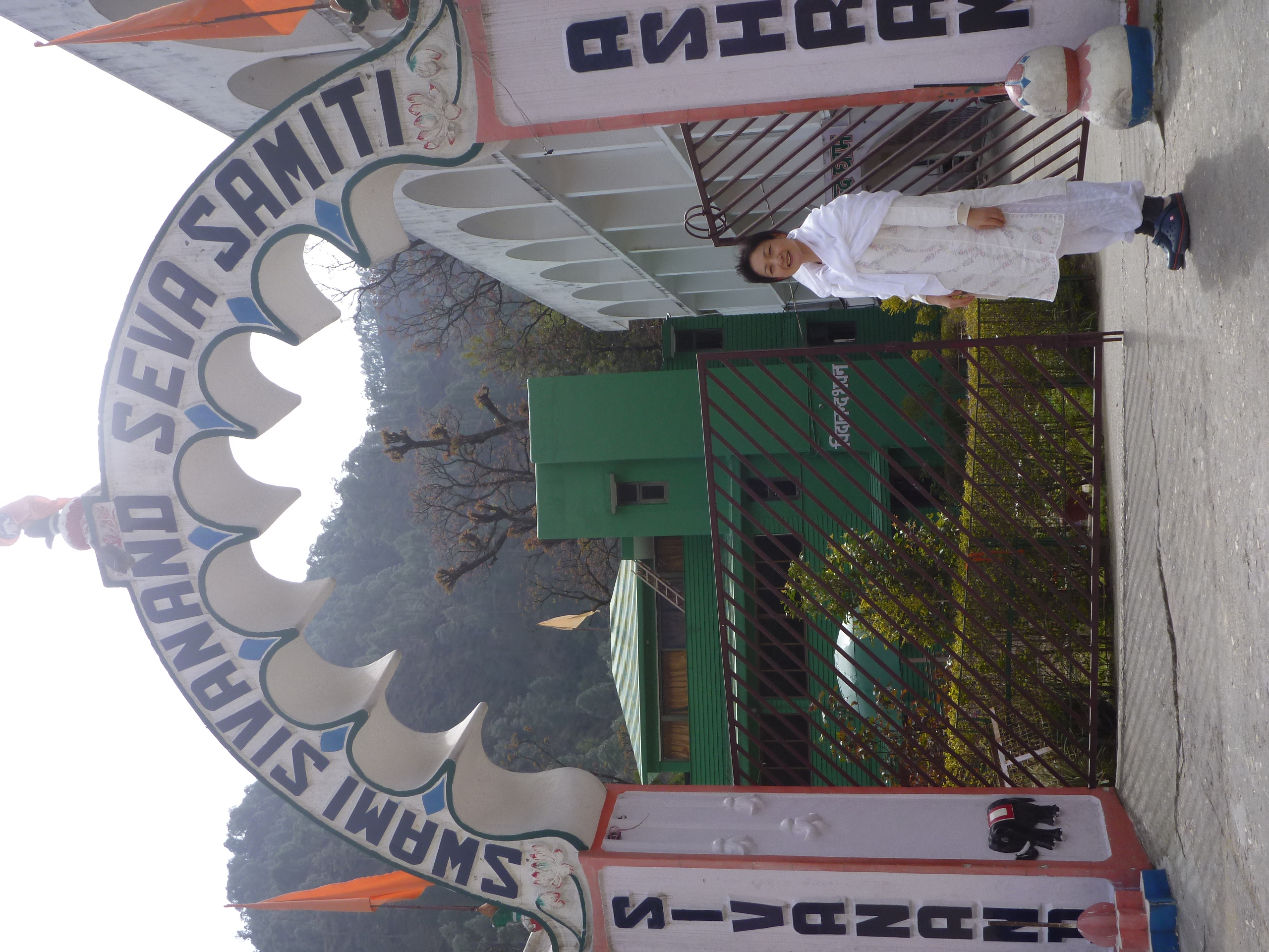 P1050007